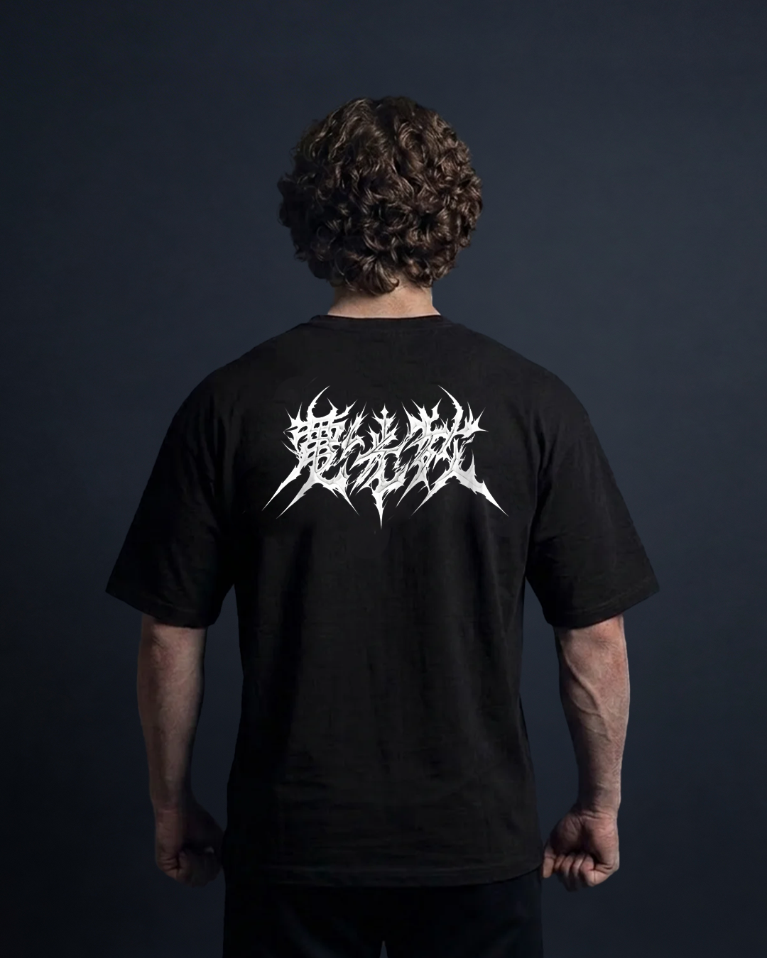 DENKŌ SEKKA OVERSIZED TEE BLACK