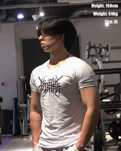 ITTŌ RYŌDAN COMPRESSION WHITE