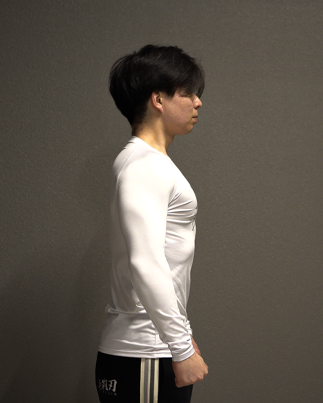 ITTŌ RYŌDAN COMPRESSION LONG SLEEVE WHITE