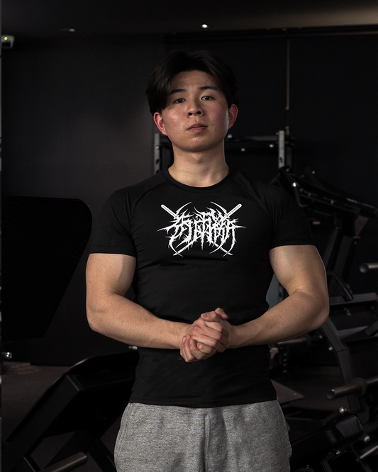 ITTŌ RYŌDAN COMPRESSION BLACK