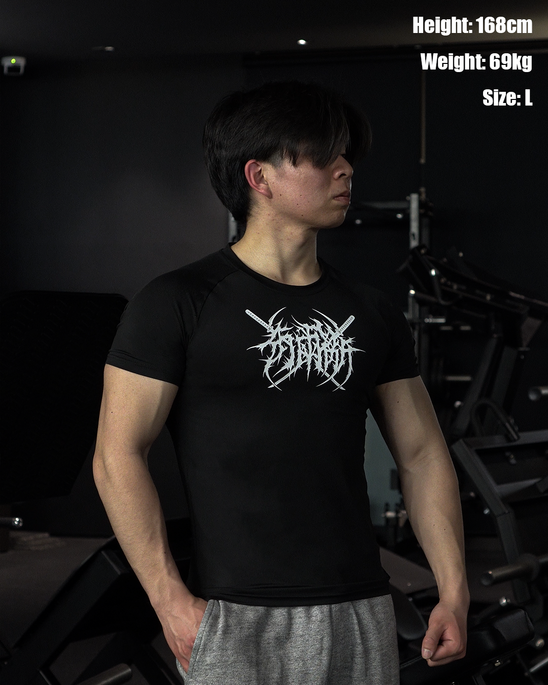 ITTŌ RYŌDAN COMPRESSION BLACK
