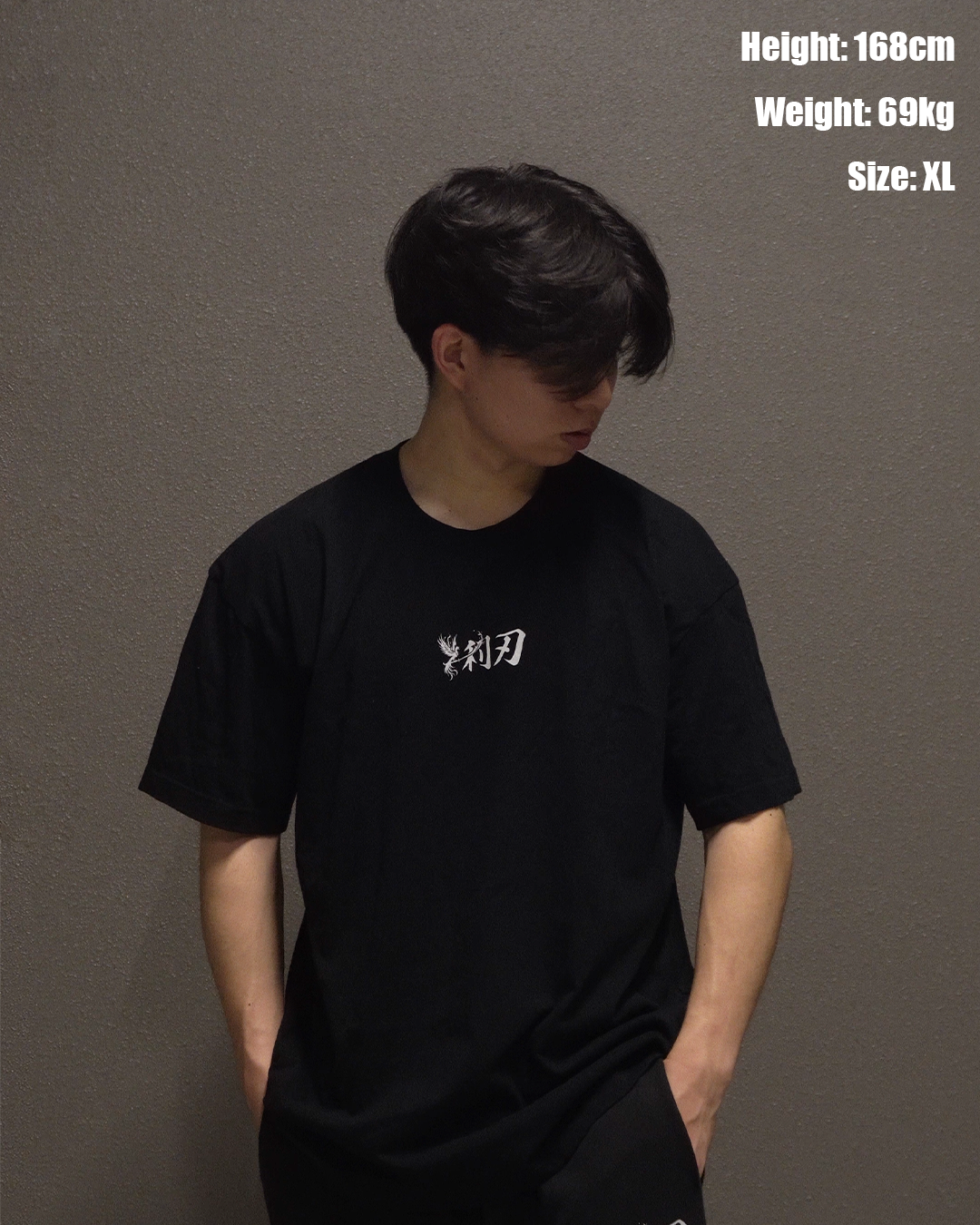 IMMORTAL ASCENT OVERSIZED TEE