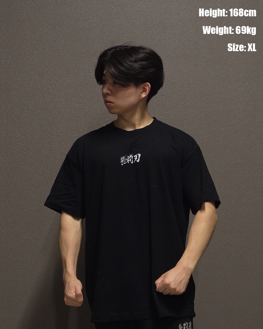 INFERNO BLADE OVERSIZED TEE