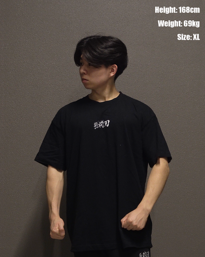 INFERNO BLADE OVERSIZED TEE